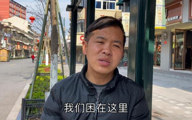 女泛滥懒汉遍地降薪后他们该何去何从？AG旗舰厅首页横店13万群演现状：美(图14)