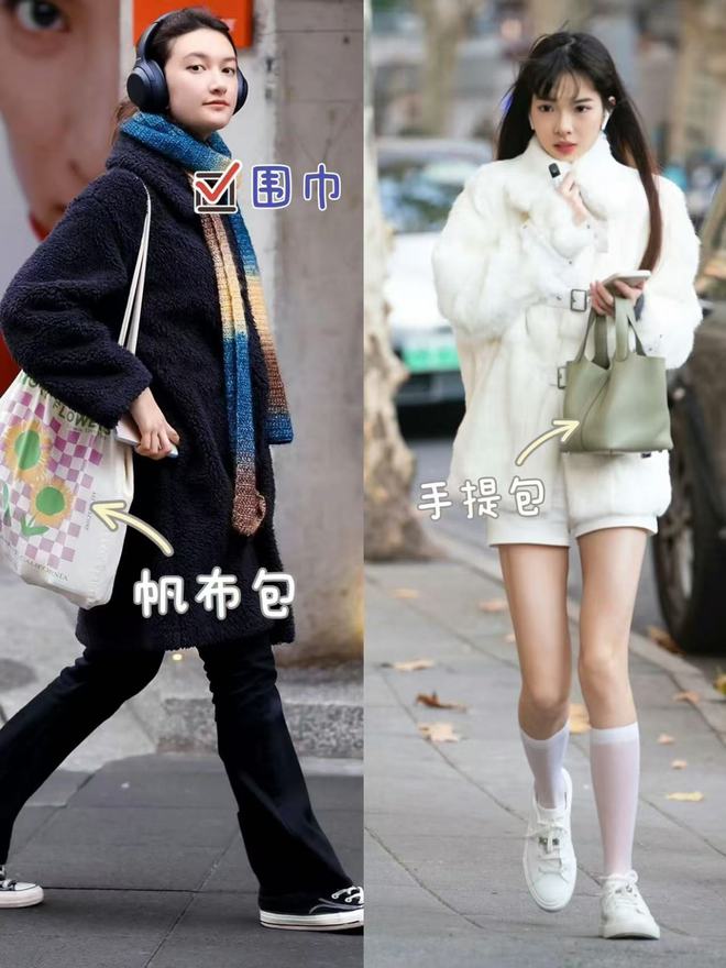 街的“皮草+运动鞋”却个个洋气又好看ag旗舰厅注册上海女生是真会穿！满大(图10)