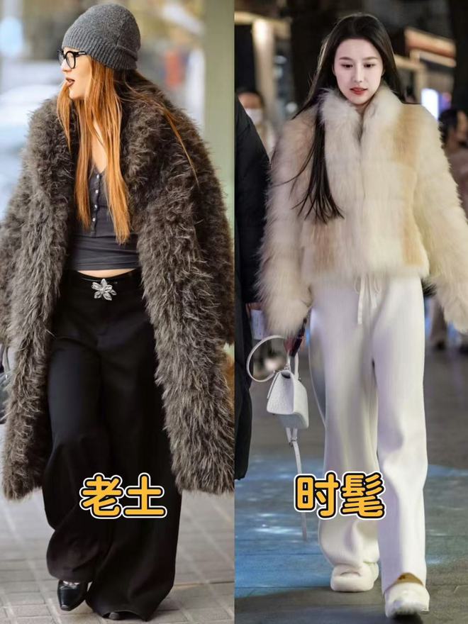 街的“皮草+运动鞋”却个个洋气又好看ag旗舰厅注册上海女生是真会穿！满大(图3)