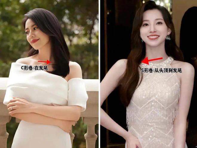级？从以前的“国泰民安脸”变身网红脸AG旗舰厅网难道央视也没逃过审美降(图6)