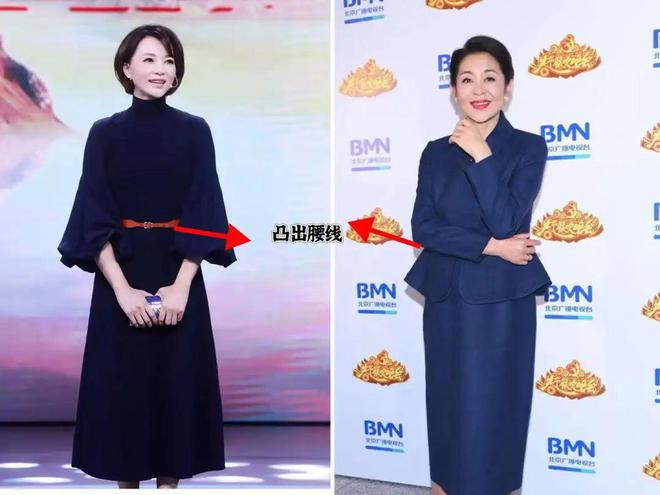 级？从以前的“国泰民安脸”变身网红脸AG旗舰厅网难道央视也没逃过审美降(图7)