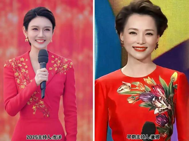 级？从以前的“国泰民安脸”变身网红脸AG旗舰厅网难道央视也没逃过审美降(图10)