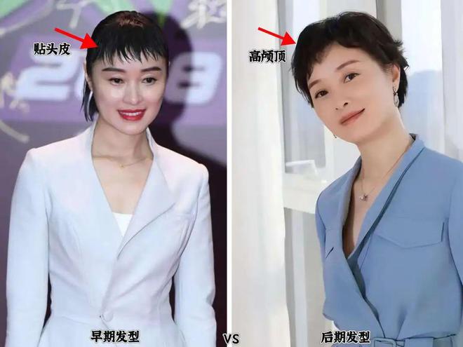 级？从以前的“国泰民安脸”变身网红脸AG旗舰厅网难道央视也没逃过审美降(图12)