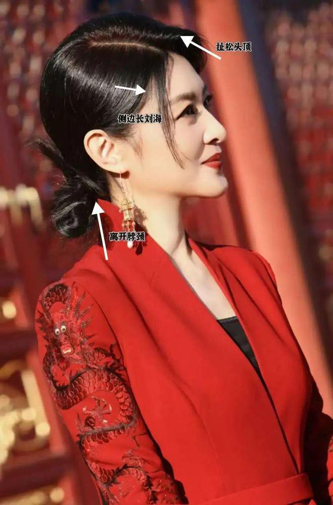 级？从以前的“国泰民安脸”变身网红脸AG旗舰厅网难道央视也没逃过审美降(图13)