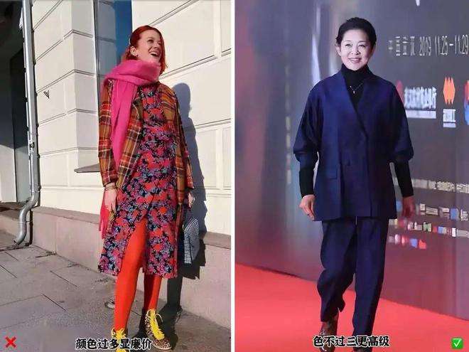 级？从以前的“国泰民安脸”变身网红脸AG旗舰厅网难道央视也没逃过审美降(图18)