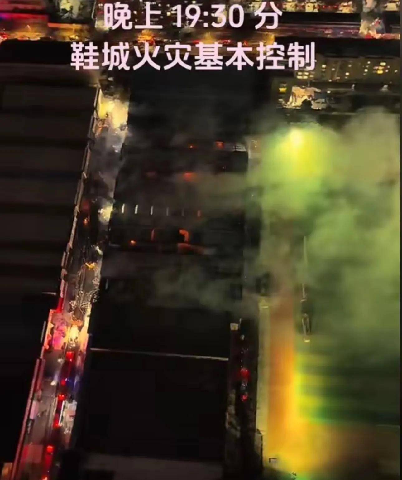 情人讲述更多详情多个商户损失超过百万AG旗舰厅app郑州鞋城大火后续！知(图6)