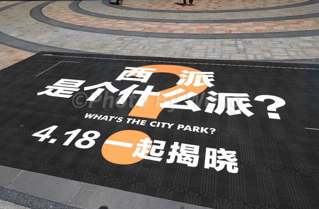 )网站-西派澜廷百科信息-2025海口欢迎您AG旗舰厅·(中国)网站铁建西派澜廷