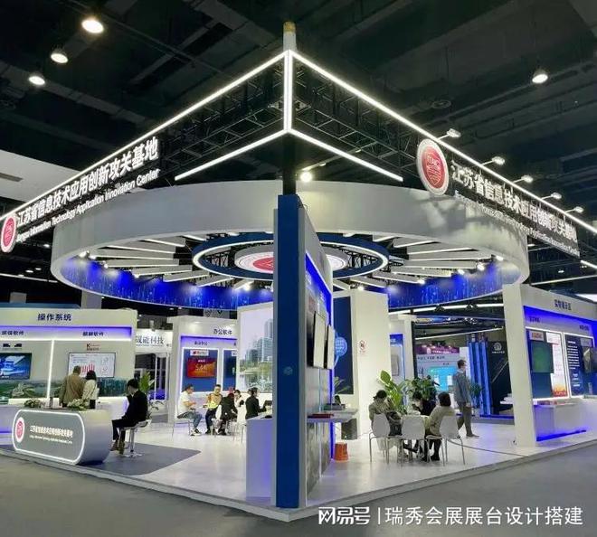 国际鞋业博览会 展会搭建策划公司AG旗舰厅ios版2025中国(图1)