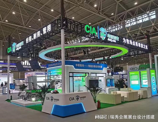 国际鞋业博览会 展会搭建策划公司AG旗舰厅ios版2025中国(图2)