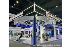 国际鞋业博览会 展会搭建策划公司AG旗舰